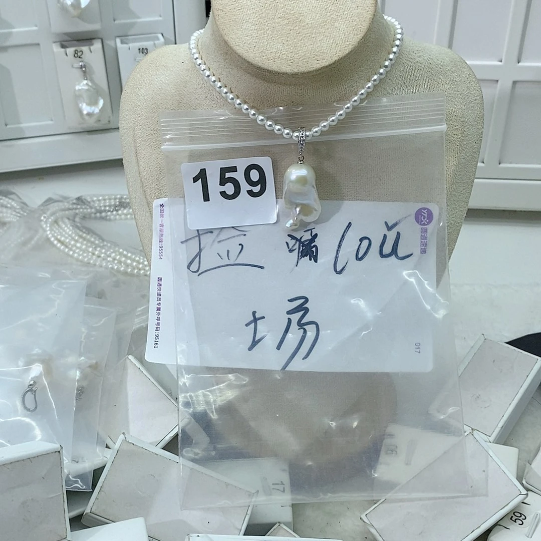 淡水珍珠颈饰合金