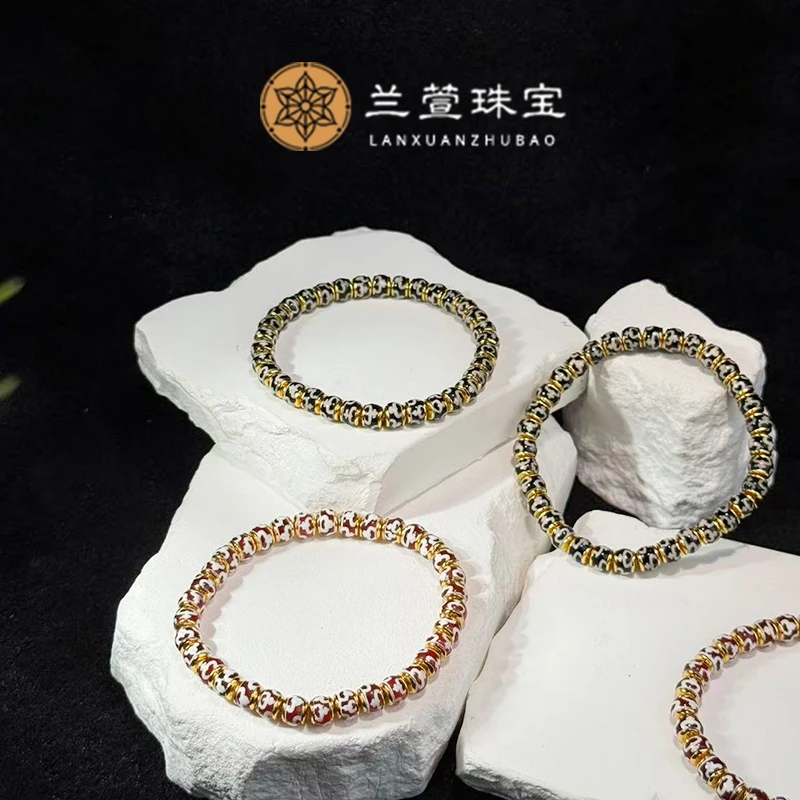 【兰萱 • 新玛瑙行运工艺系列】手链款瓶瓶 多样性发货 只发其一