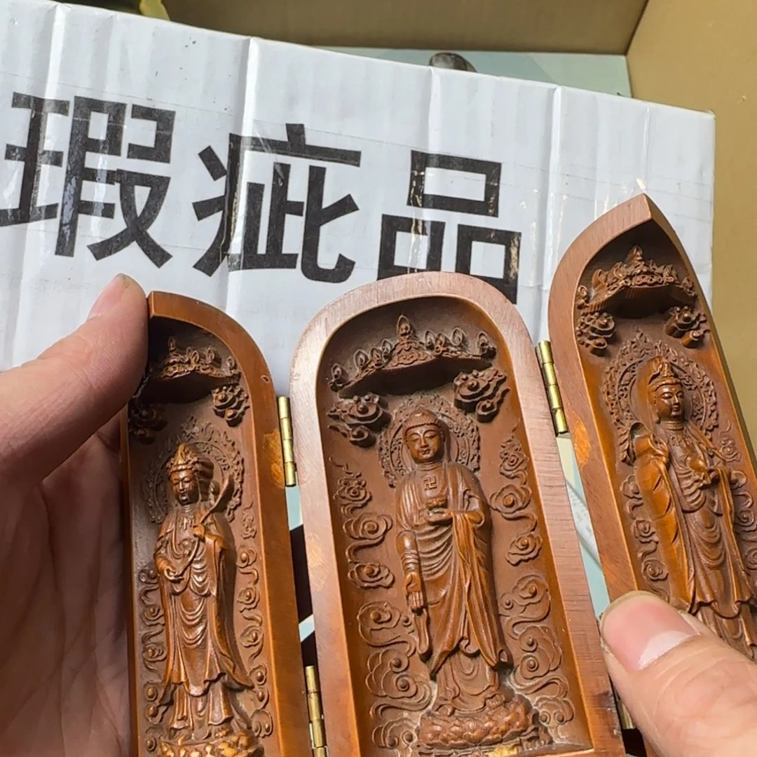 用****4如图所示所拍即所得
