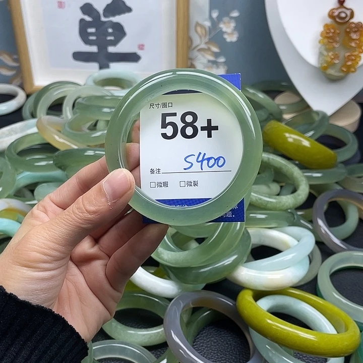 蛇纹石玉未镶嵌手镯