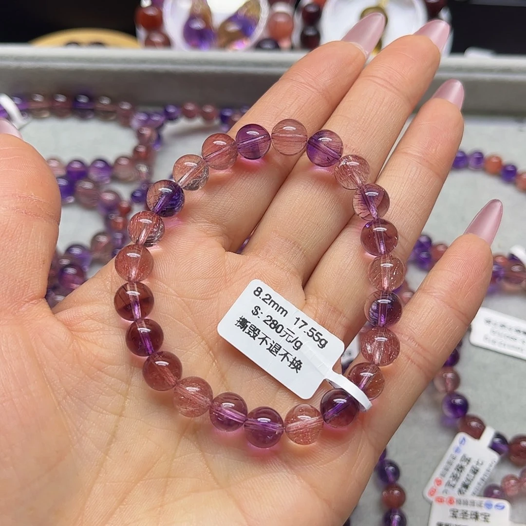 水晶未镶嵌手链天然
