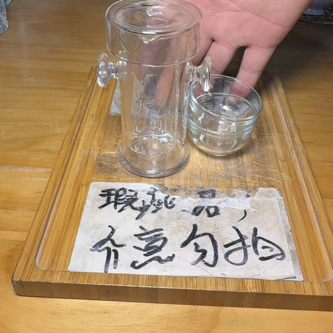 微瑕疵介意勿拍陶瓷器皿H149