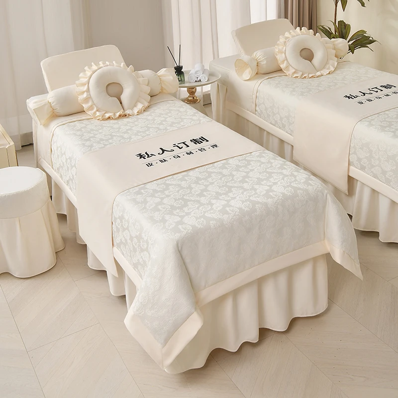 春夏纯色美容床罩四件套提花树叶高端轻奢美容院专用按摩洗头罩套