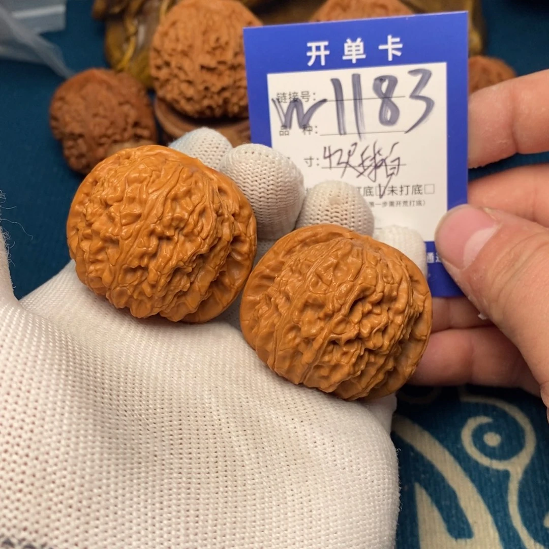 文玩核桃把件文玩