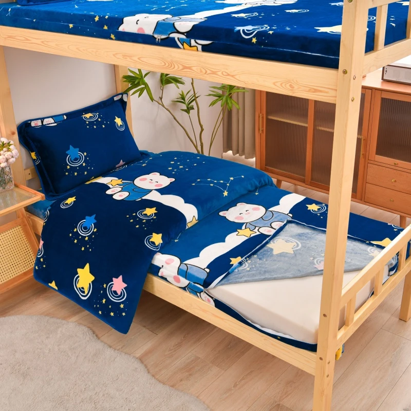 新款牛奶绒学生三件套加绒保暖大学生上下铺宿舍床褥套床笠三件套