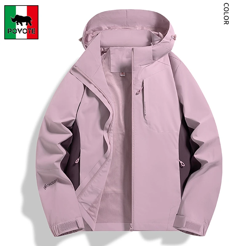 保威特·犀牛2025春秋新款户外运动登山服男女防风防水冲锋衣夹克