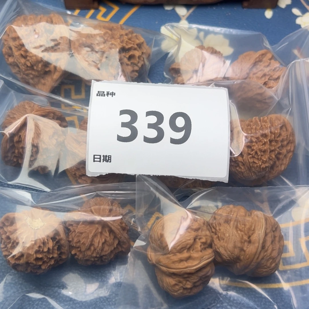 把件文玩核桃339号6对带练手元宝