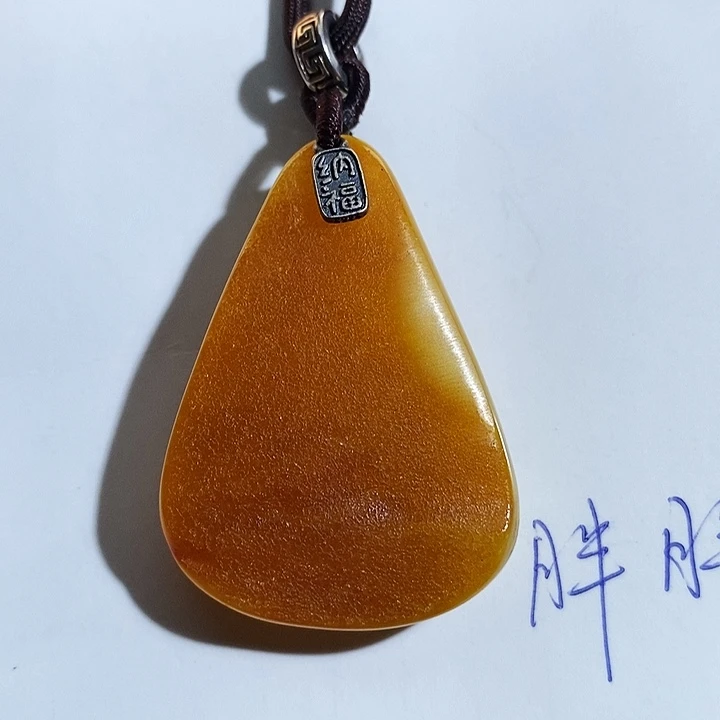 定制琥珀琥珀蜜蜡