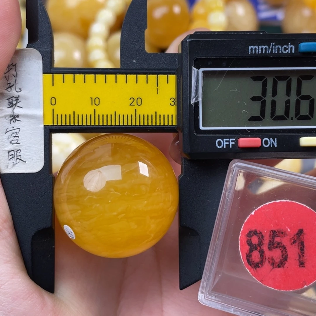 蜜蜡未镶嵌珠宝奇石瑕疵