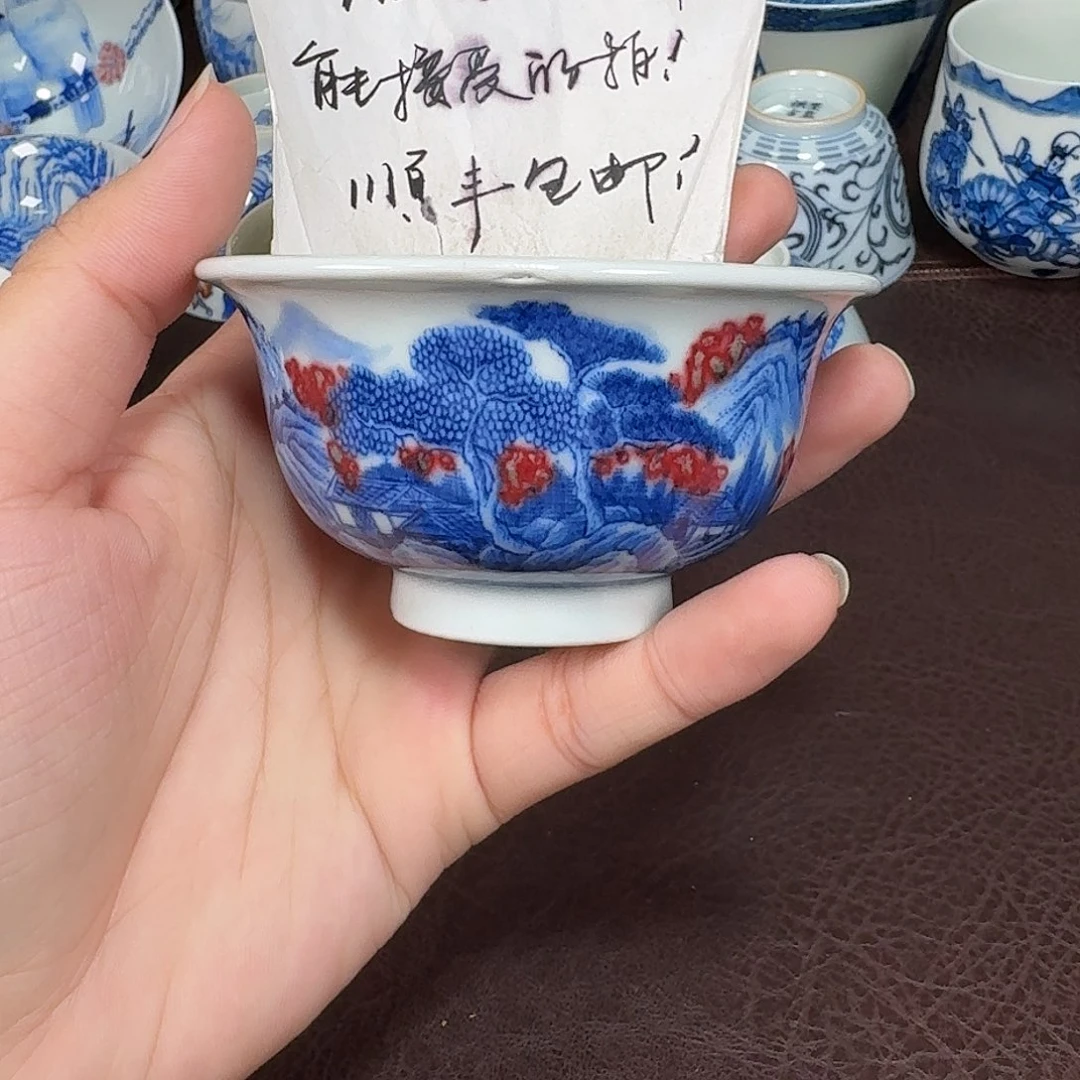 杯现代景德镇陶瓷杯