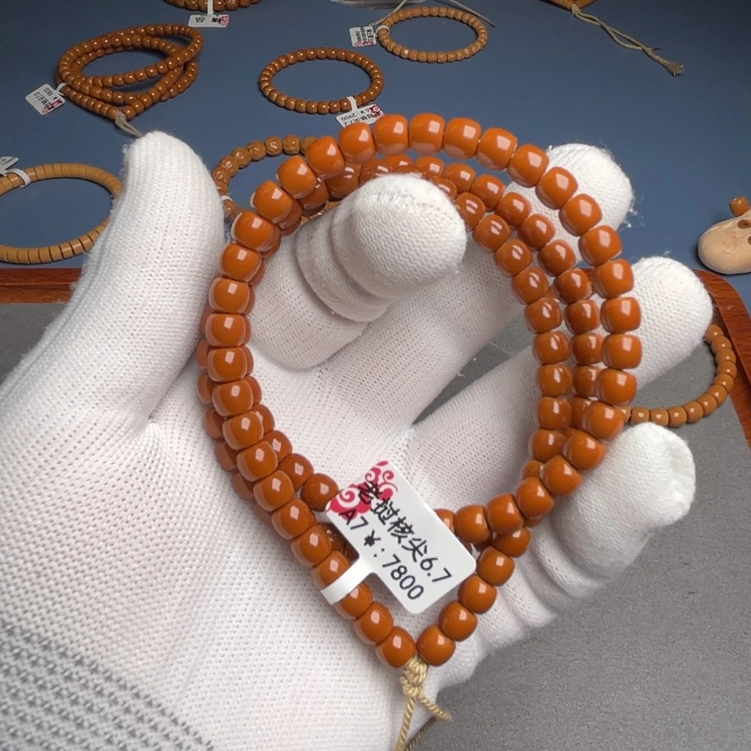 手串橄榄核6.7尺核尖老挝A7脖挂