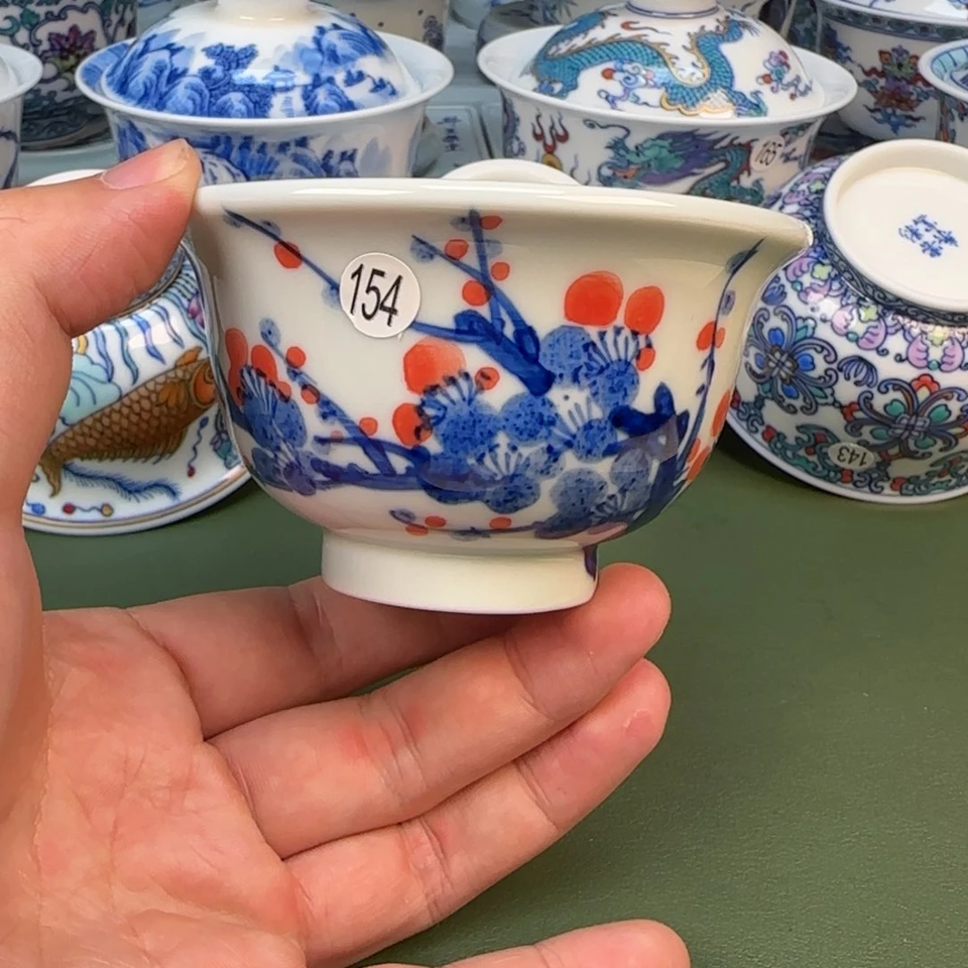 彦祖纯手工手绘茶具154