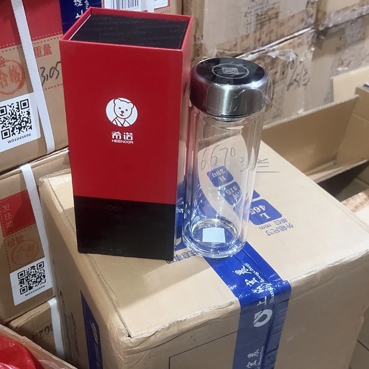 小熊1016s双层玻璃杯