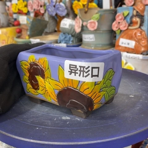 【闪购商品】