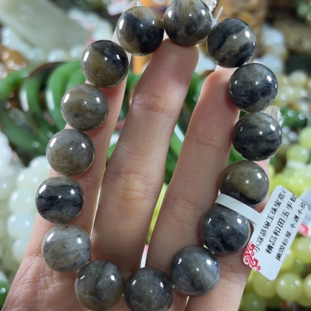 和田玉未镶嵌手链293