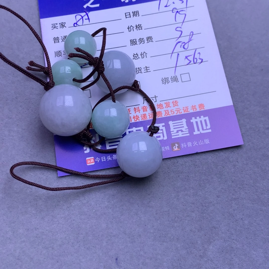 颈饰未镶嵌翡翠时****2