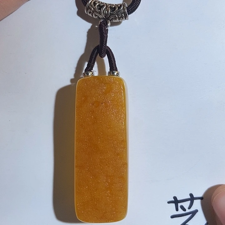 定制琥珀未镶嵌琥珀蜜蜡