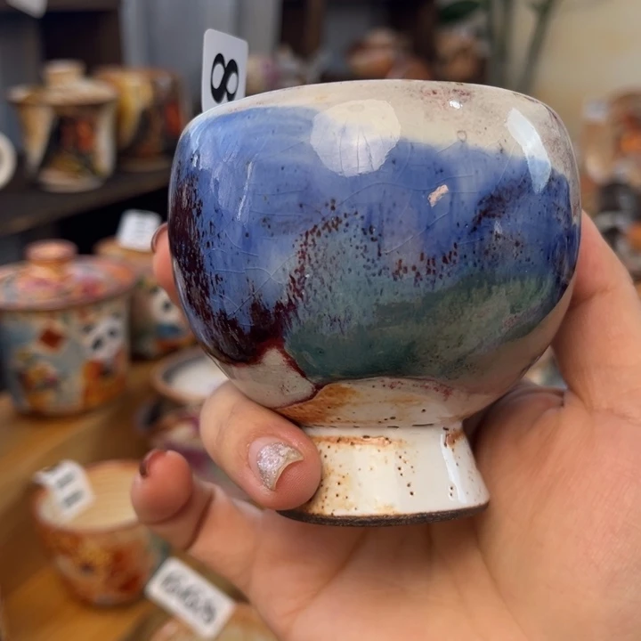 全手工柴烧志野杯871