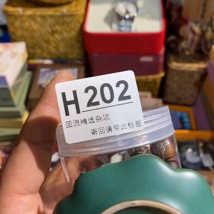 滕***哥陶瓷定向闪购链接