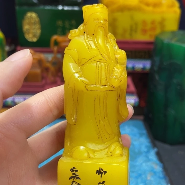 寿山石印石篆刻印章引首章闲章姓名章生日礼物