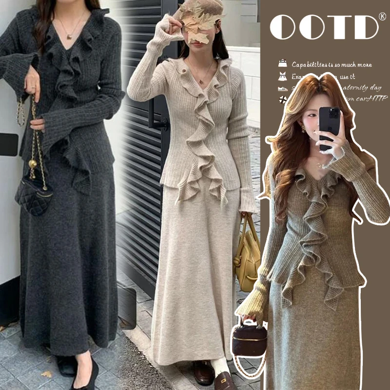 孕妇装2025秋冬简约设计感孕妈妈轻熟风法式时尚长裙花边修身套装