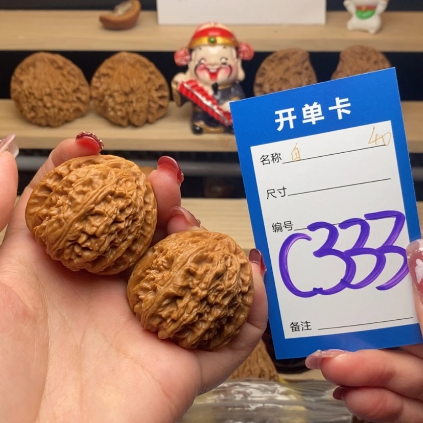 【闪购商品】文玩核桃把件白狮子