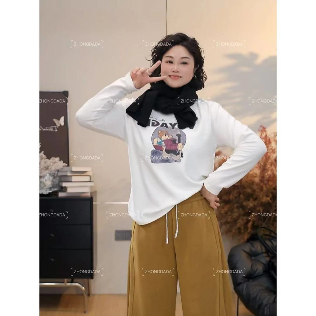 ZHONG大大【】秋冬磨毛圆领长袖打底圆领百搭休闲T恤上衣12083