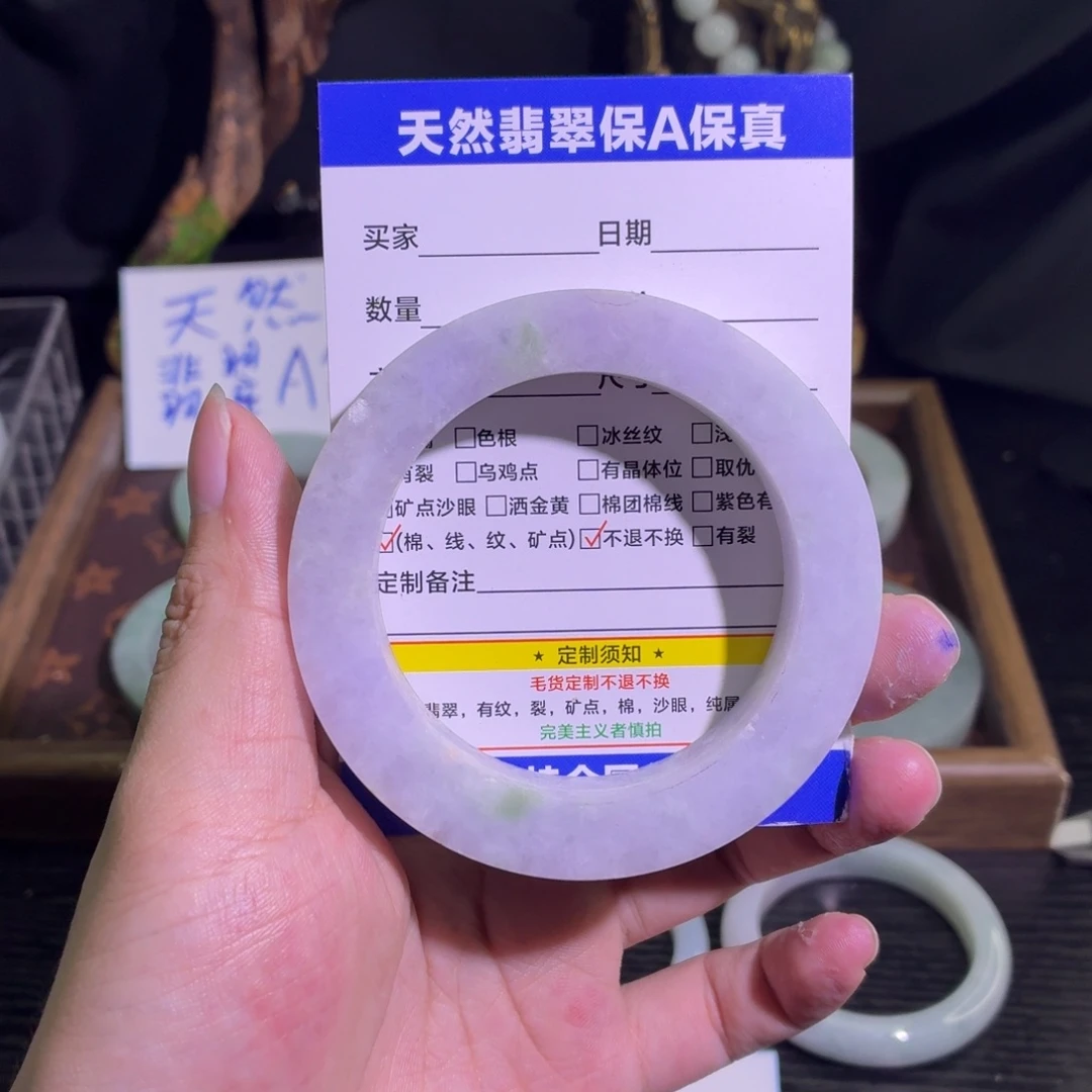 定制翡翠未镶嵌翡翠A货毛胚手镯定制