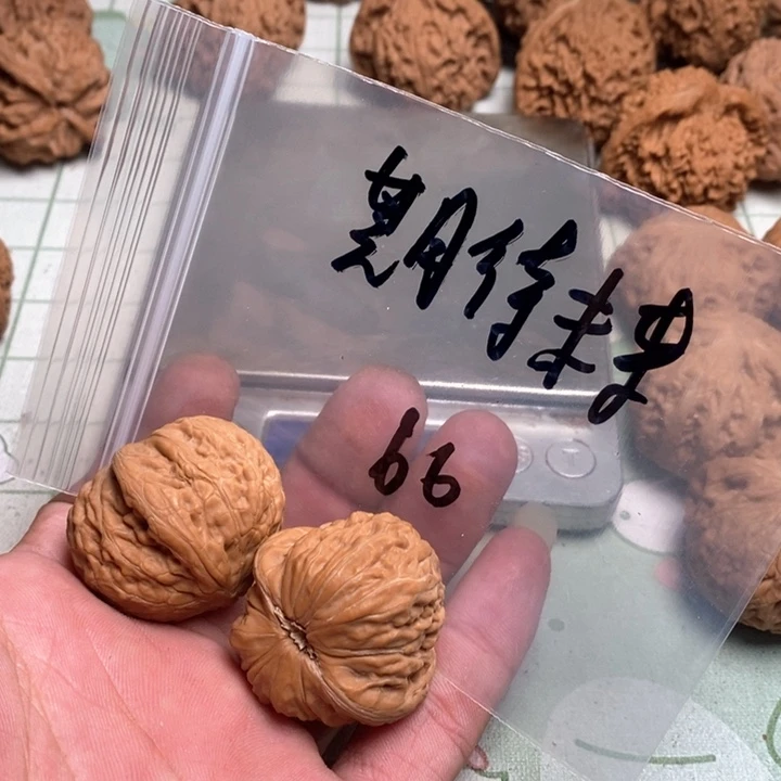 文玩核桃把件期****…核桃