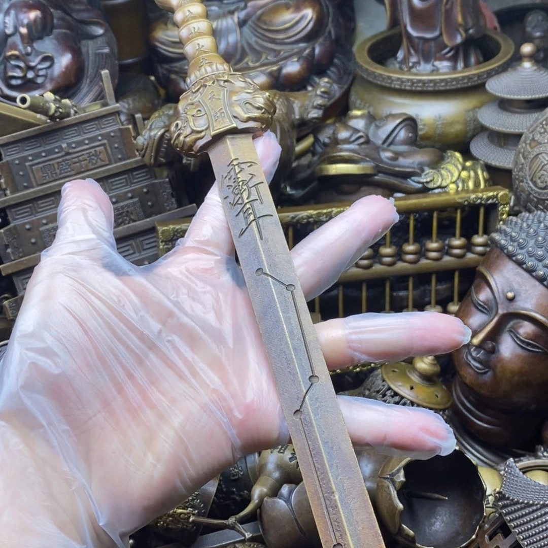 铜器铜器铜器铜器