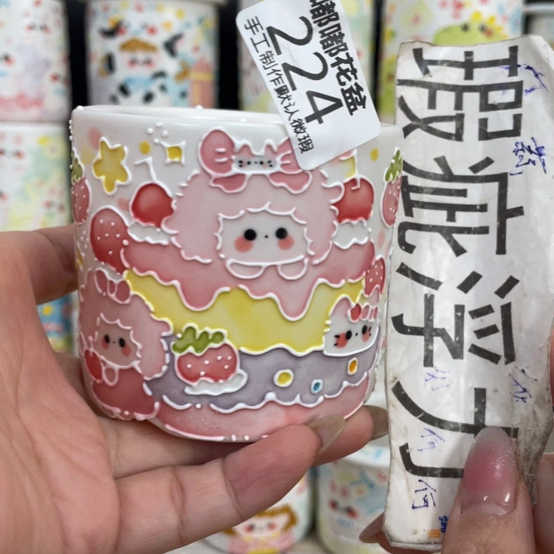 224 嘟嘟嘟嘟嘟嘟嘟嘟