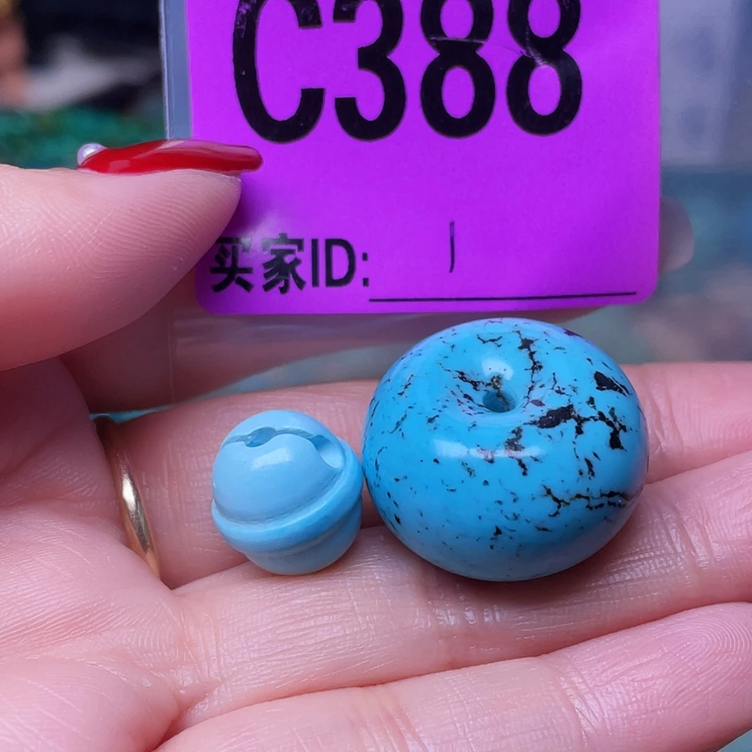 王****空竹粉丝专享十堰特色手工散珠