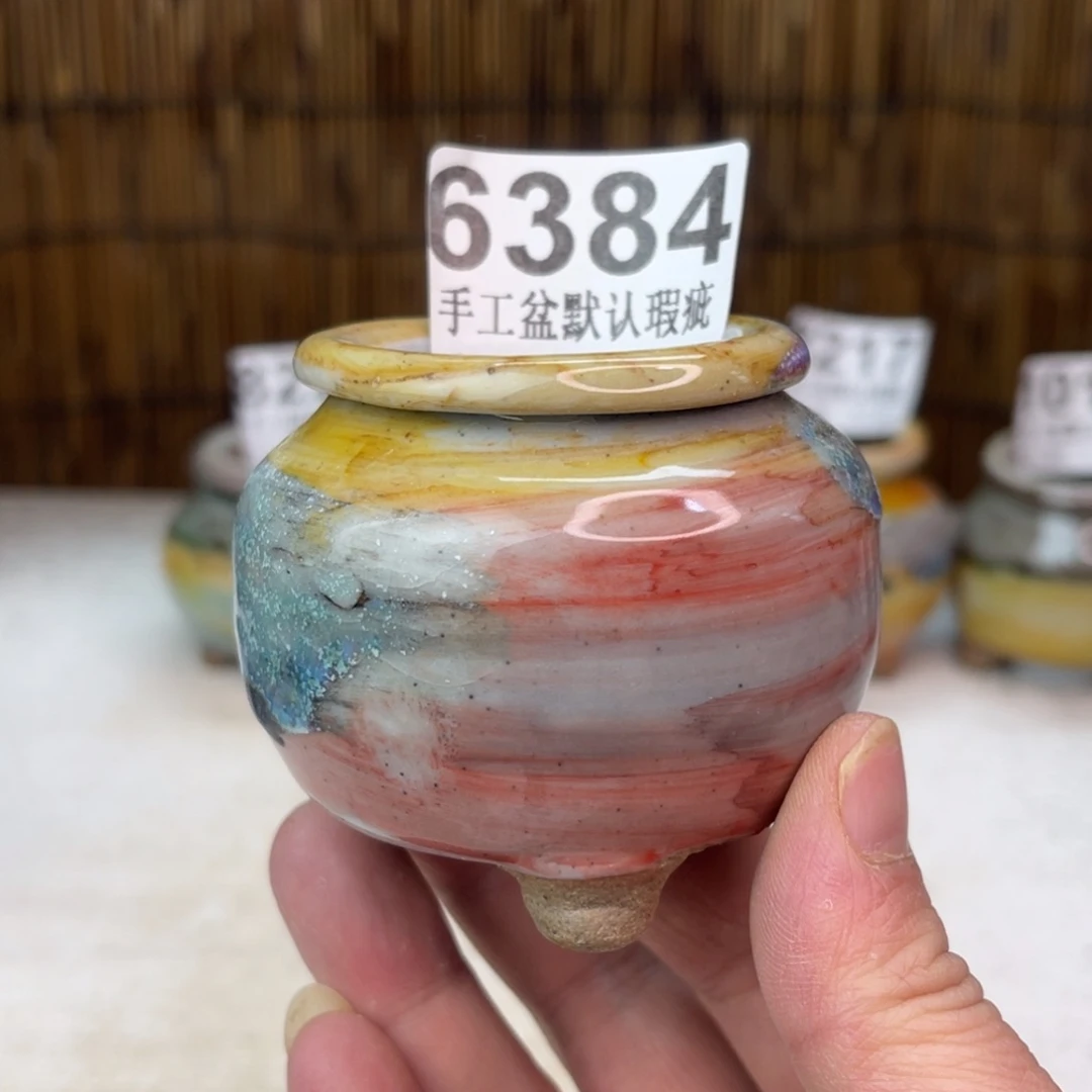 景德镇陶瓷艺术玖品