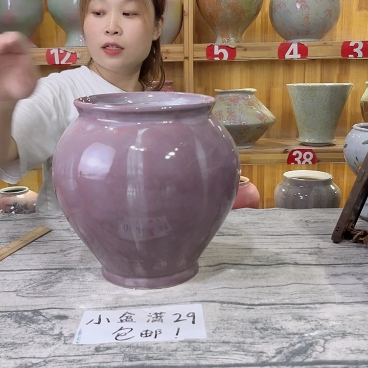 瓷片口15高23 景德镇陶瓷学院