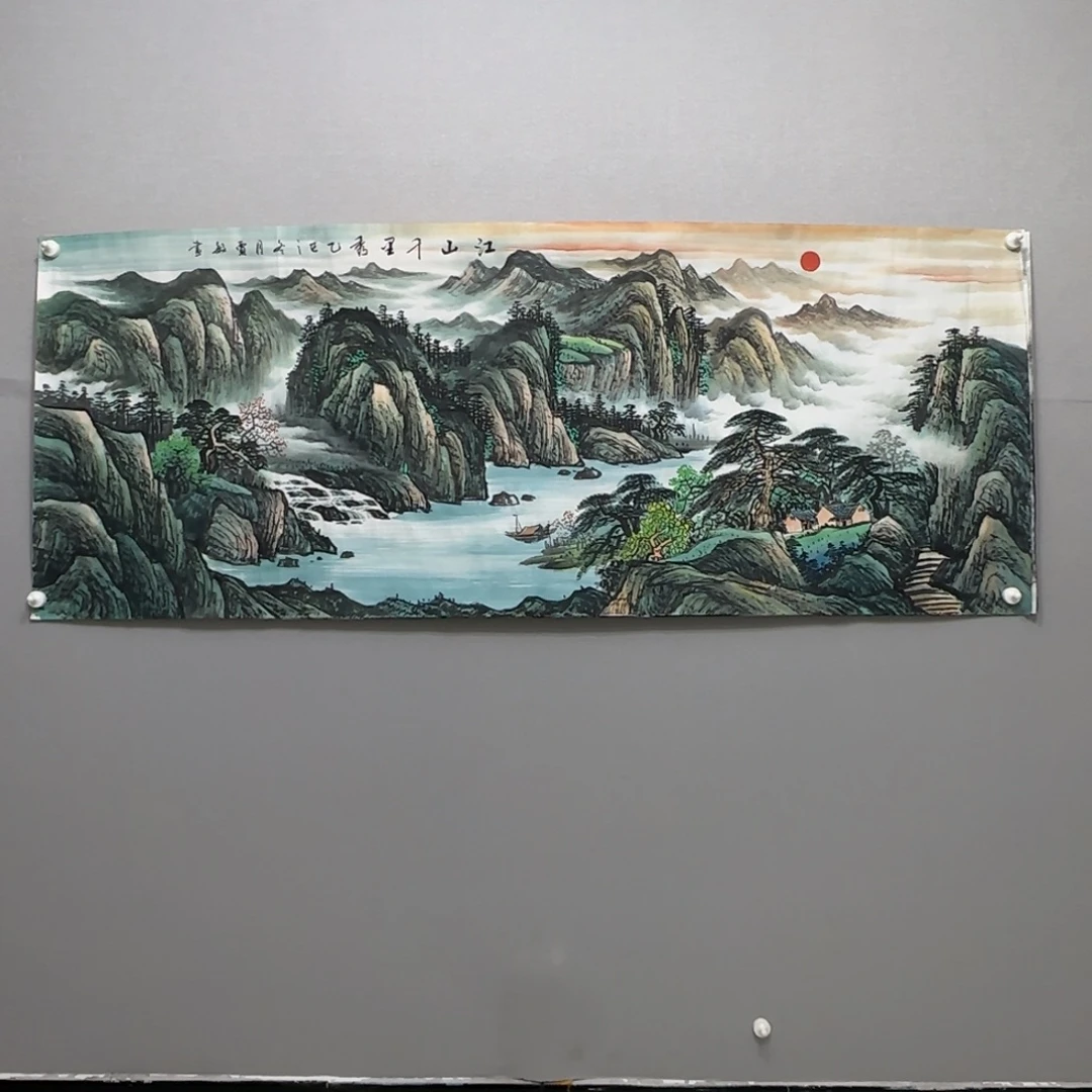 国画横幅六尺精品山水贾敏