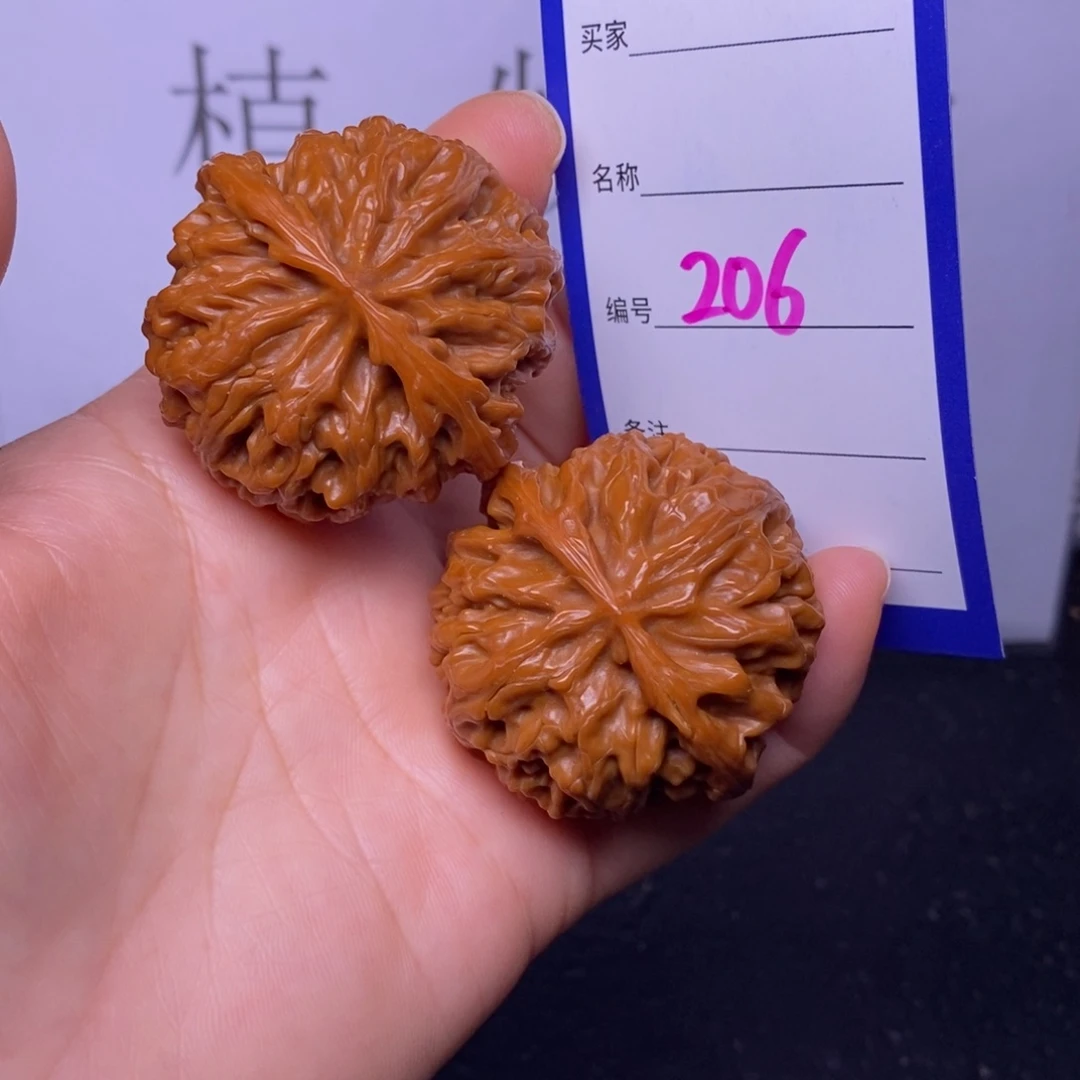 文玩核桃把件206/42苹果园