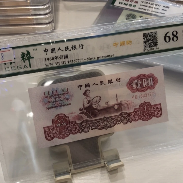 【闪购商品】女拖一张，16337771