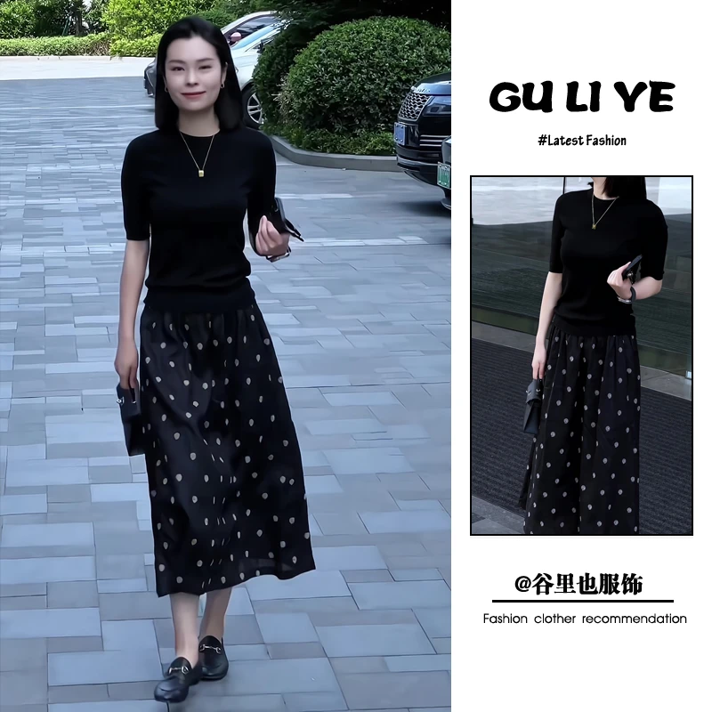 夏季新款2025流行穿搭一整套韩系简约风优雅显瘦上衣波点裙两件套