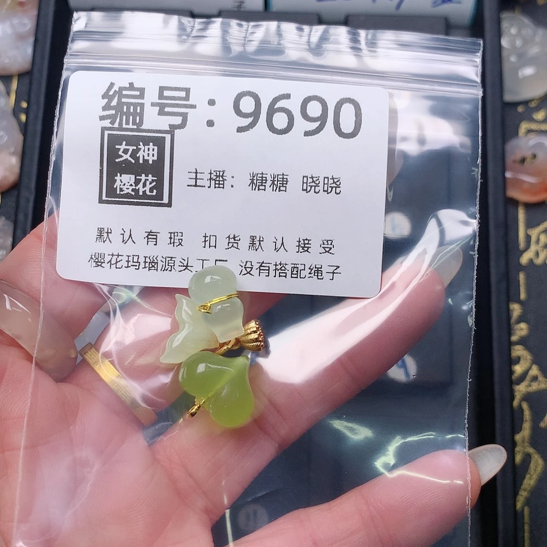 玛瑙/玉髓颈饰合金静