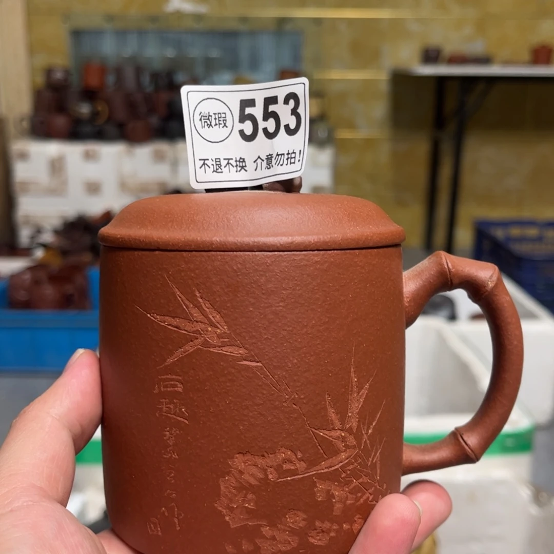 茶壶紫砂553 紫砂紫砂紫砂紫砂