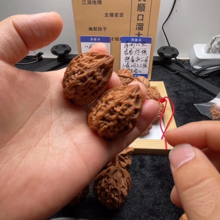墨***白吊坠文玩核桃秦岭等多座城市和
