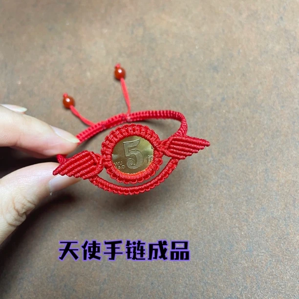 纯铜布艺手链 编绳饰品手工编织天使手链红色红绳成品手绳