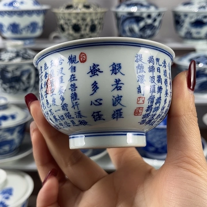 景德镇陶瓷溪山居手工制作