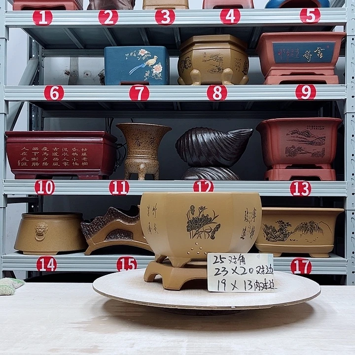 紫砂花盆紫砂花盆