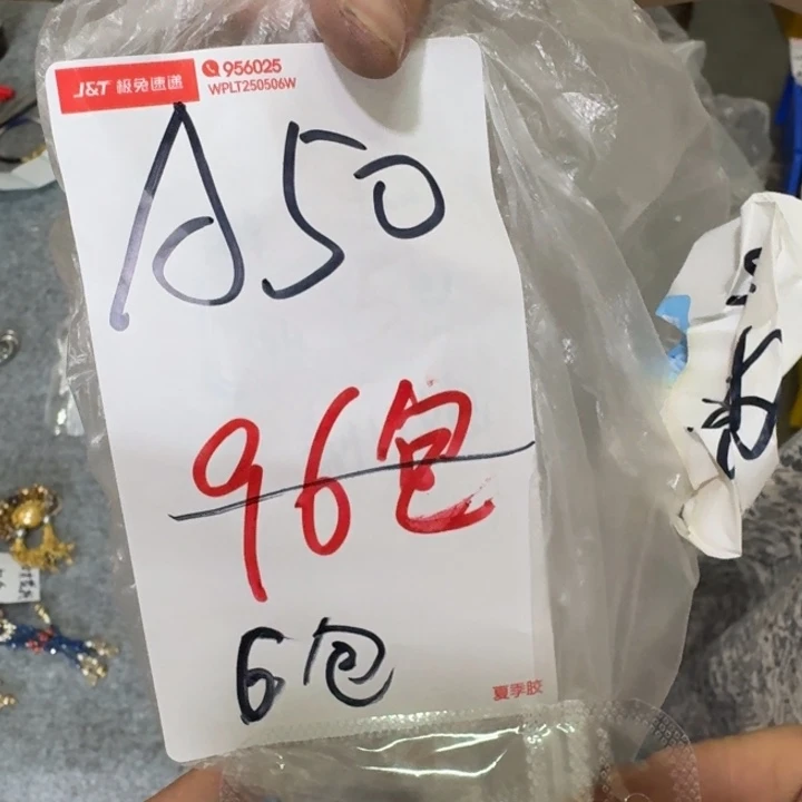 我们一起看电视的了哦这个也算是一件特别