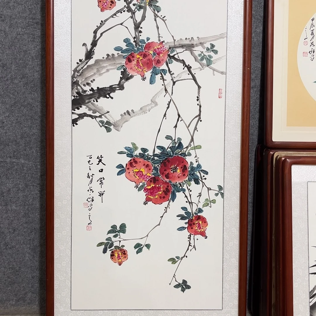 国画书画作品带框63×123