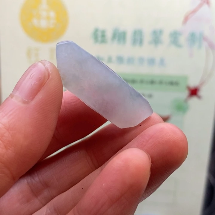 翡翠未镶嵌颈饰缅甸翡翠A货边角