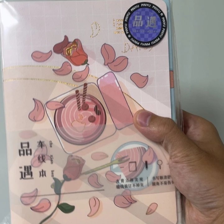 烫金工艺笔记本线下高货孤品