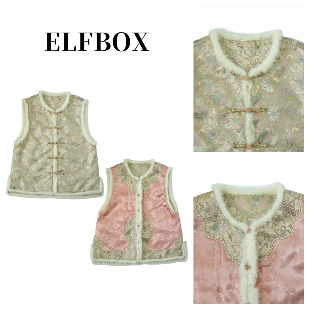 《清梦》2025新款国风保暖女款百搭新中式中国风外穿双面穿马甲秋冬