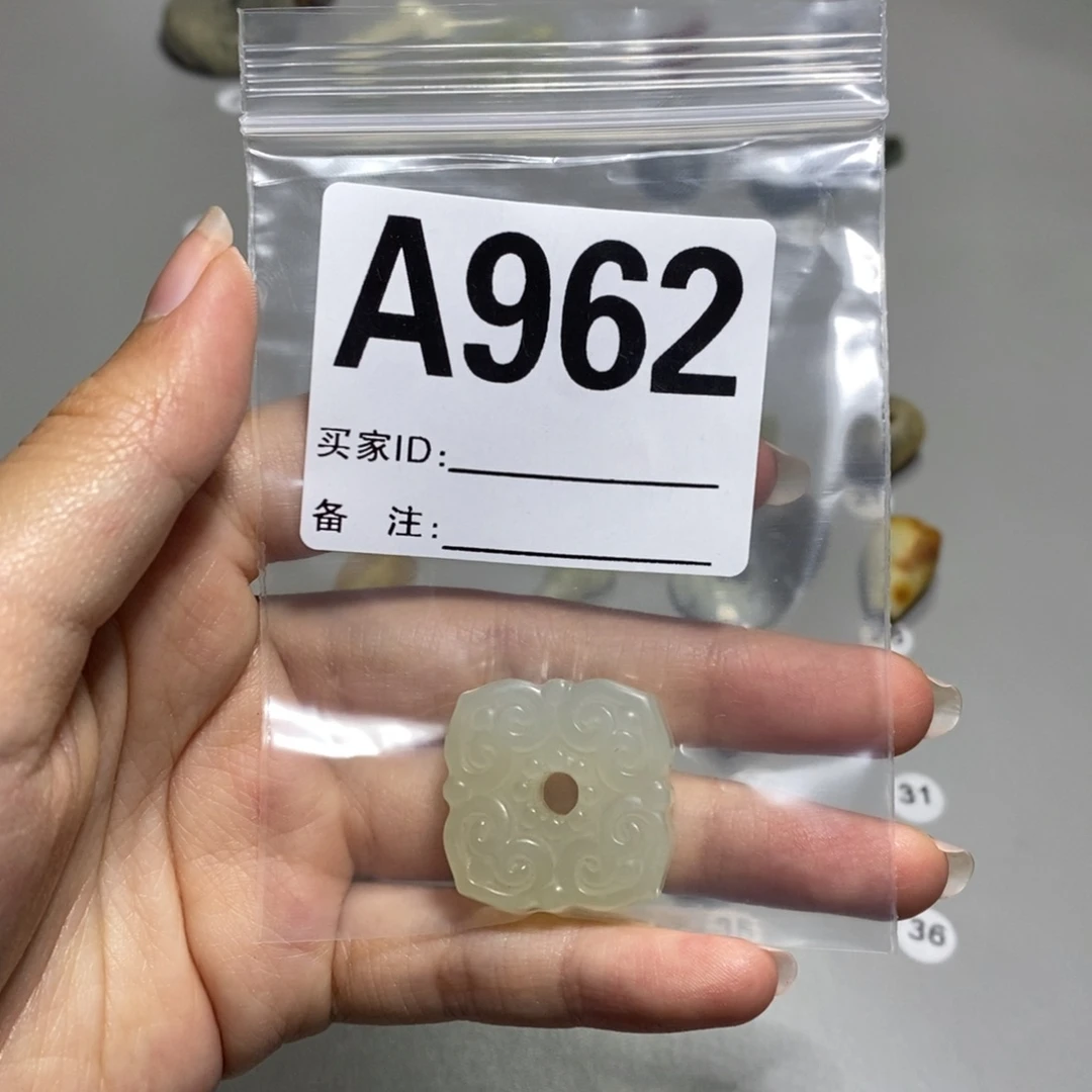 蛇纹石玉合金颈饰小*